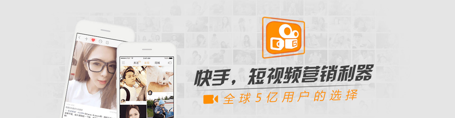 长宁sem专员