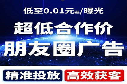 服装品牌如何利用SEM关键词提升品牌曝光度